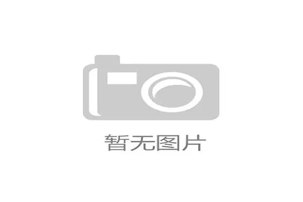 体育消费结构优化升级赛事活动与培训成为新兴发展热点趋势