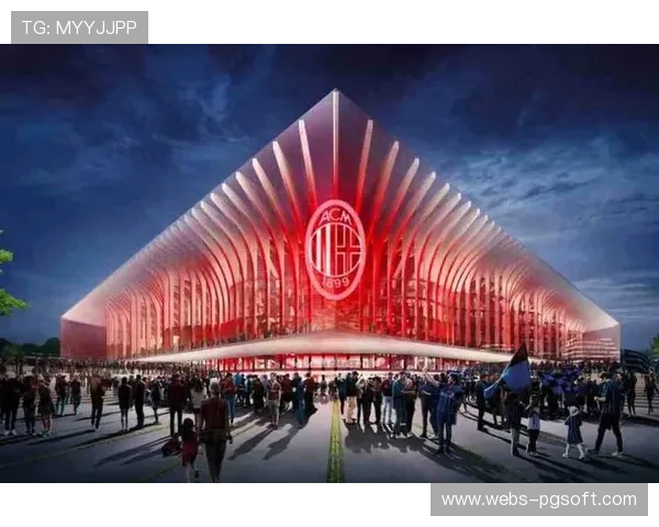 意甲球场升级计划，圣西罗改造在即