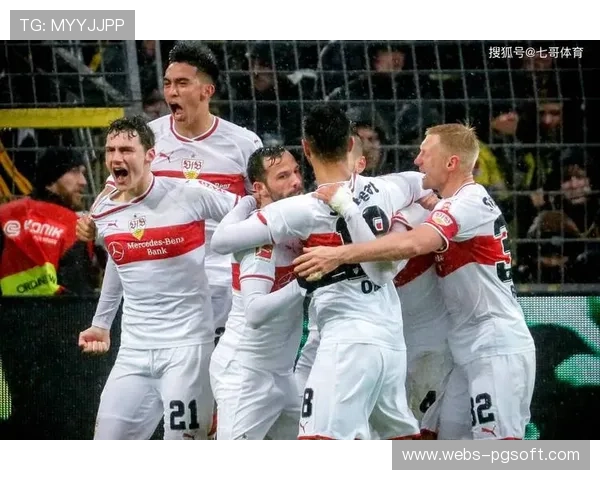 斯图加特客场逆袭：战术纪律如何击败法兰克福攻势