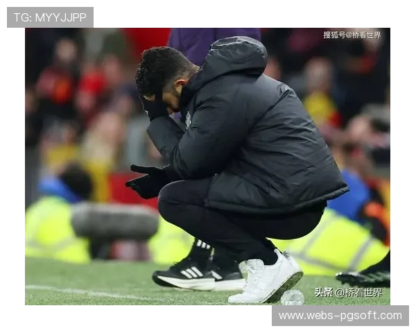 球迷抗议高票价,曼联1958组织强调与比赛结果无关